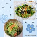♪としクック♪'s cooksnap of when they made 簡単☆チョレギサラダ♪水菜＆人参で.