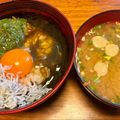 さすらい's cooksnap of when they made もずく酢とネバネバめかぶ.