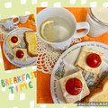 ★kokomama★'s cooksnap of when they made 毎朝の習慣〝檸檬🍋白湯〟.