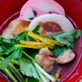 pyonpoco's cooksnap of when they made お正月☆我が家のお雑煮.