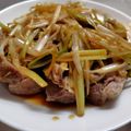 ひんべえ's cooksnap of when they made 絶品！やわらか煮豚☆にんにく風味.