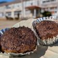 みどり's cooksnap of when they made えごまもち☆ホームベーカリーで簡単!.