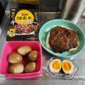 ebipeco's cooksnap of when they made ラーメンやツマミに簡単☆半熟煮玉子(味玉.