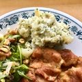 pali's cooksnap of when they made クリームチーズと青海苔の和風ポテトサラダ.