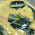 ささッこ's cooksnap of when they made 寿司屋直伝✩簡単✩茶碗蒸し.