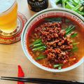 一番星寿美次郎's cooksnap of when they made 発祥の元祖『味仙』の台湾ラーメン.