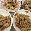 なーなちゃん's cooksnap of when they made 柔らか豚こまとゴボウの甘辛煮☆.
