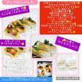 しーくれっと・らいふ's cooksnap of when they made チーズはんぺん♡.