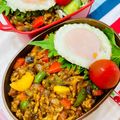 U☆kaoru's cooksnap of when they made 我が家の丼☆キーマカレー丼・お弁当にも.