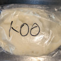 yama_miu's cooksnap of when they made 便利☆長芋の保存方法♪.