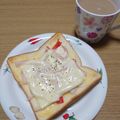ﾋﾟﾛﾐ♡'s cooksnap of when they made シンプル★カニカマトースト.