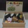 た～ちん＊'s cooksnap of when they made 3種欲張りおにぎり.