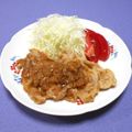 ＠迷子＠'s cooksnap of when they made ご飯が進む！すりおろしリンゴの豚生姜焼き.