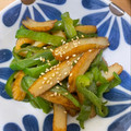 __おもち's cooksnap of when they made 簡単さっと炒め☆さつま揚げとピーマン.