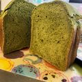 waakitchen's cooksnap of when they made ☆抹茶食パン☆HB早焼き♪.