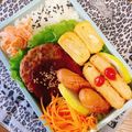 あっちゃんキッチン♪'s cooksnap of when they made パンクしない冷凍コロッケの揚げ方.