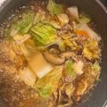 バンビママ's cooksnap of when they made 母の定番、キャベツのワンタンスープ.