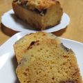 みなあゆママ's cooksnap of when they made バナナキャラメルパウンドケーキ.