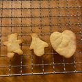 ネシープ's cooksnap of when they made 《スイーツ》米粉のメープルクッキー.