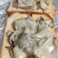 SUNMOONMOM's cooksnap of when they made シャキシャキ舞茸チーズトースト♪.