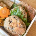 クックK3DI0Y's cooksnap of when they made 卯の花の残りでモチモチ照り焼き.