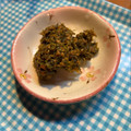 お山のエイ's cooksnap of when they made 蕗味噌（ふきのとうみそ）♪.