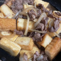 さきまる's cooksnap of when they made 厚揚げと牛肉の甘辛煮.
