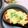 みっちゃん❇️68's cooksnap of when they made 米茄子のミートソースグラタン.