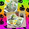 ゆけり３兄弟's cooksnap of when they made カニカマときゅうりのさっぱりおにぎり.