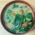 ちゃーりーWKY's cooksnap of when they made えのき茸と小松菜の味噌汁.