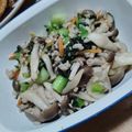 ナイン1227's cooksnap of when they made 小松菜とひき肉の味噌炒め.