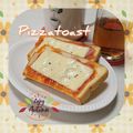 ぱふ♪'s cooksnap of when they made 簡単☆ピザトースト.