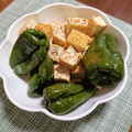 かわゆう1211's cooksnap of when they made 簡単！！ピーマンと厚揚げの煮物.