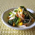 オレンジデイ's cooksnap of when they made おいしい！ほうれんそうのわさびマヨ♪.