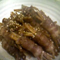 うわっ lol's cooksnap of when they made とろ～り☆三枚肉のゴボウ巻き.