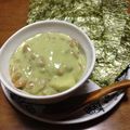 YUKIKI☆'s cooksnap of when they made 簡単☆アボカド納豆のり巻き♡.
