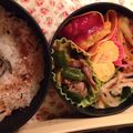 DJオナラワガス's cooksnap of when they made もやしサラダ.
