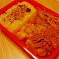 yuka119's cooksnap of when they made サツマイモサラダ。.