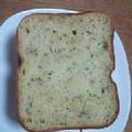 ひとみ02's cooksnap of when they made ☆ＨＢで☆野菜食パン.