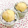 お菓子lover's cooksnap of when they made マスカルポーネで蒸しパン♡.