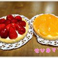 せひなママ's cooksnap of when they made 苺とチョコとカスタードクリームのタルト.
