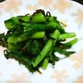 SP♪'s cooksnap of when they made 春菊の塩昆布和え.