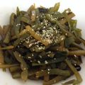 yummie1128's cooksnap of when they made 茎わかめのごま油炒め.