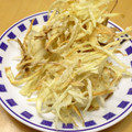 ぐーたらレシピ研究所's cooksnap of when they made 簡単　ごぼうチップス！！！.