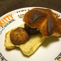 ＲｉＮｃＡ's cooksnap of when they made いろいろ使える～おから肉団子ちゃん♪.