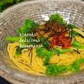 ruruchirin's cooksnap of when they made 小松菜となめ茸と梅の簡単冷製パスタ.