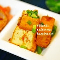 ruruchirin's cooksnap of when they made 厚揚げの簡単おつまみなおかず.
