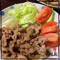 kemi★'s cooksnap of when they made ❤❤　うちのアッサリ☆生姜焼き　❤❤.