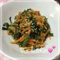 いっくんママン☆'s cooksnap of when they made サッと作る小鉢６ 人参と春菊の炒めナムル.