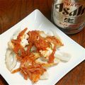 ab4's cooksnap of when they made ちくわのクリームチーズキムチ和え.